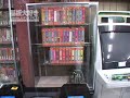 Takai Shokai's Classic Arcade Games (1) - shot 2