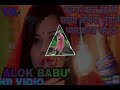 Download Dj Raj Kamal Basti Jaisa Balab Barat Rahe Ho Dj Alok Babu Hi Tech Mp3 Song