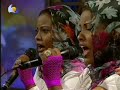 اغاني