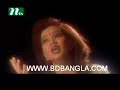 Bangladesh Bangladesh (Jeorge Harrison) By Shakila Jafor
