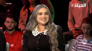 H-Team l العدد 05 l بحضور عبد الكريم بيرة، مهدي بن علجية، ياسمين خاوة، عبد الله زيوي