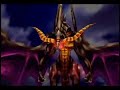Final Fantasy 9 GARNET summon eidolons