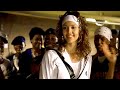 Honey - Official Film Trailer
