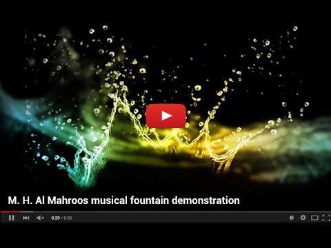 Al Mahroos Fountain Design Seminar- Musical fountain show 2