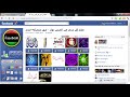 كيفية اضافة الصور المتحركة على الفيس بوك -جديد 2012