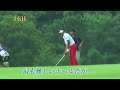 ??????IN?Fukuoka??KBC????????2008?