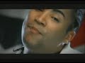 Cuban Link ft. Don Omar - Scandalous