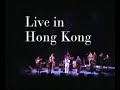 havana based salsaband cubanismo! with trumpetplayer
jesus alemany gave sparkling show in hong kong june 2002.i filmed the show while doing the f.o.h.sound.
recording is straight out of the board....