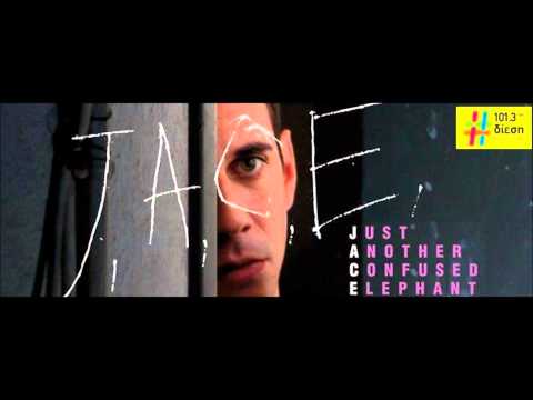 J.A.C.E. - Ελευθερία Αρβανιτάκη
