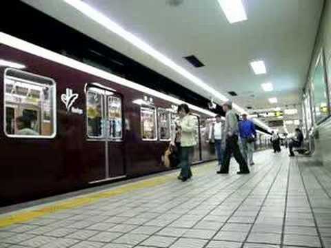 堺筋線日本橋駅（in Osaka, Subway Sakaisuji Line）