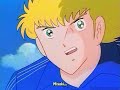 Captain Tsubasa Shin 08 part 3 Captain Tsubasa Shin 08 part 3