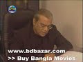 Bab Beta Same Size Seduction