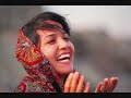 شيرين- بلجأ لمين