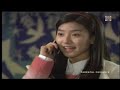 Boys over Flowers Tagalog July 14,2009 1