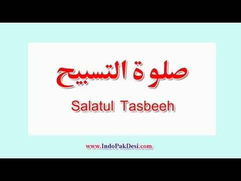 how to offer salatul tasbeeh