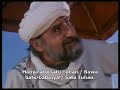 Bilal Bin Rabbah Bilal Bin Rabbah