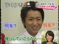 嵐 ズームイン 「揺らせ、今を」 トークから.flv