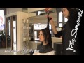 Click here to watch this video Jean Suminski Coiffure Lissage Brésilien