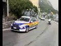 il giro d\