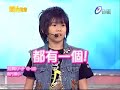 BOBO-洋洋-鑽石夜總會