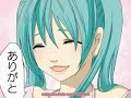 vocaloid-world is mine boy´s chorus