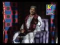 Amun By Ahmed Mughal Album.Zindagi