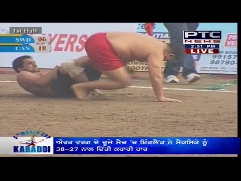 Sweden vs Canada | Men's | Day 10 | 5th World Cup Kabaddi Punjab 2014