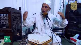 شرح البردة 13