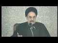 khatami
