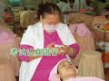 Guasa Health Specialist Course刮痧保健师课程