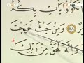 YENİ pazartesi-çarşamba 20:10TEKRAR salı-perşembe 14:40Dost tv de yayınlanan kur'an dersleriHer hafta canlı ve tekrarları yayınlanırhttp://www.sorularlaislamiyet.comKur'an Kur'ân Kur'ân-ı Kerîm kuran Koran  El Corán Al Qur'ān Al Karīm القرآن Alcorán Quran Qurani Kərim Ҡөръән Коран Коранът কুরআন শরীফ C'horan Alcorà L'Alcorà Къуръан Korán Коран Coran Qur'ān Koranen Qur'an Qurane ޤުރުއާން Κοράνιο Korano Corán Alcorán Koraan Korana قرآن Koraani Koranin Alcoran An Córan Córán Cur'án הקוראן क़ुरान Al-Qur'an Kóraninn Corano クルアーン ყურანი Leqran Құран 꾸란   Alcoranum Alcorānum Koranas Korāns Куран Кура́нот ഖുര്‍ആന്‍ il-Koran Koranen Koranen قرآن Alcorão Corão Коран Кора́н Lu Curanu Kur'ani Куран Koranen Qurani திருக்குர்ஆன்  ఖోరాన్  Қуръон อัลกุรอาน Qör'än  Коран Кора́н  قرآن Qurʼon Alcoran Alxuraan קוראן  古兰经 古蘭經  Qur'ān