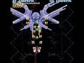 Cho-Ren-Sha-68k-x68k