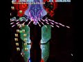 Cho-Ren-Sha-68k-x68k