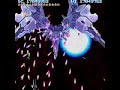 Cho-Ren-Sha-68k-x68k