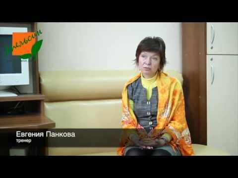 Смотреть видео Смотреть видео