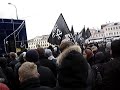 Русский марш на болотной площади 4 ноября