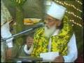 MUSHAERA IN DARBAR E SULTANI