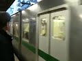 東京メトロ6000系チョッパ車 常磐緩行線柏駅到着〜発車
