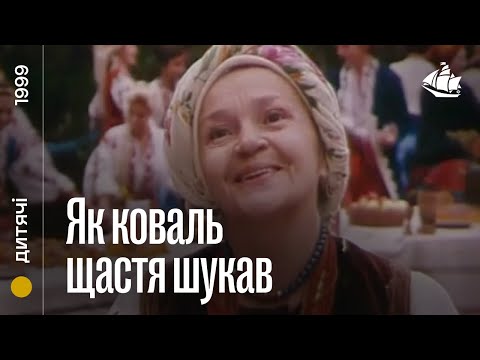 Радомір Васілєвський - відео обкладинка