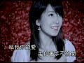 gei wo ni de ai(KTV) gei wo ni de ai(KTV)