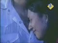 all 3 in love song