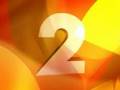 DWÓJKA TVP - Ident 2007 rok