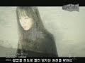 GARNET CROW - ????????? with kroean subtitles