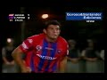 Inca Defensive Midfielder