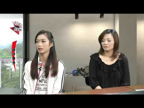 【熱血運動魂】EP 18 韻律體操 (1/4)