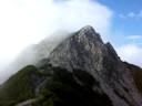 Monte Arvenis.Friuli