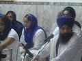 naam simran