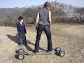 Mountain Board en Deltas