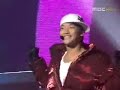 RAIN WORLD TOUR AMAZING
