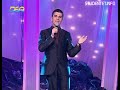 Ermal Fejzullahu - Ku i kam shoket e mij Ermal Fejzullahu - Ku i kam shoket e mij